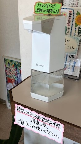 IMG_1315 (2)